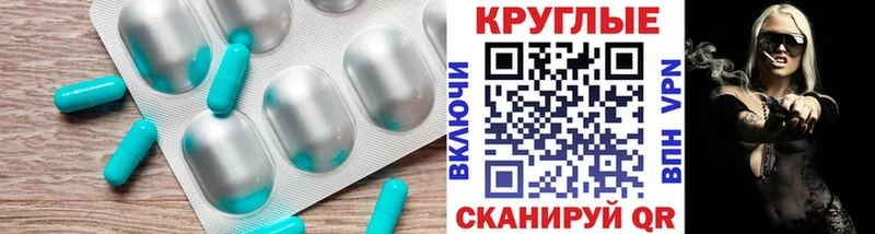 ЭКСТАЗИ Punisher  hydra онион  Фатеж  где можно купить наркотик 