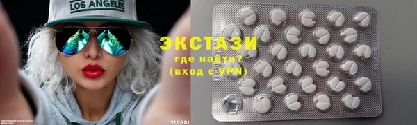 ешки Арсеньев