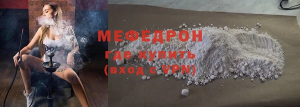 ешки Арсеньев