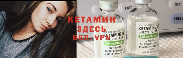 кокаин колумбия Армянск