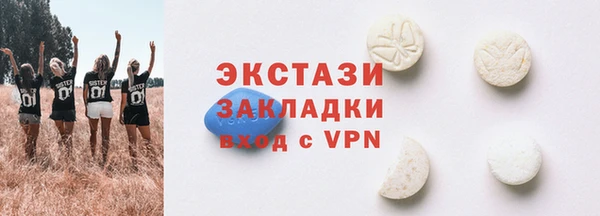 кокаин колумбия Армянск