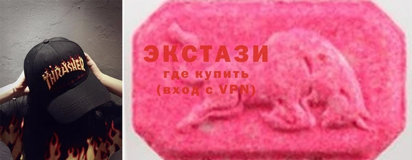 ешки Арсеньев