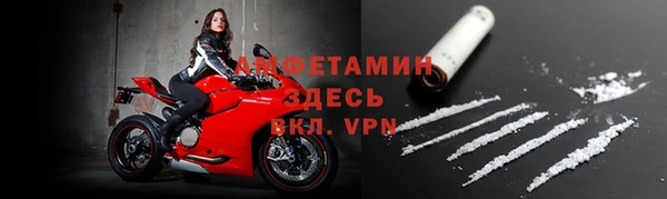 кокаин колумбия Армянск