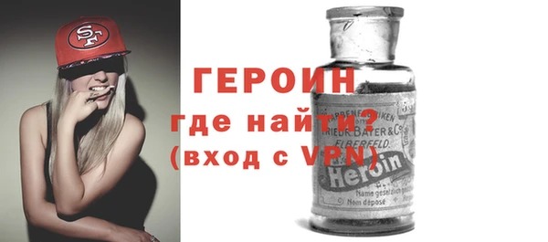ешки Арсеньев