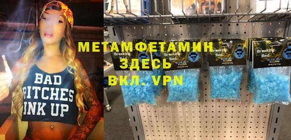 кокаин колумбия Армянск