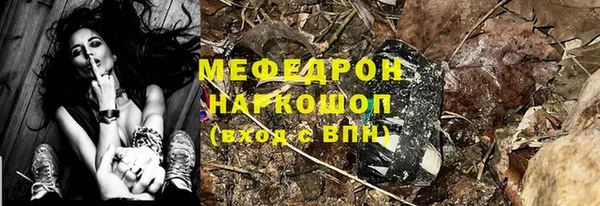 кокаин колумбия Армянск