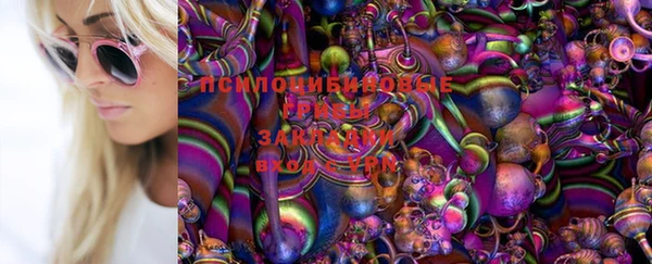 кокаин колумбия Армянск