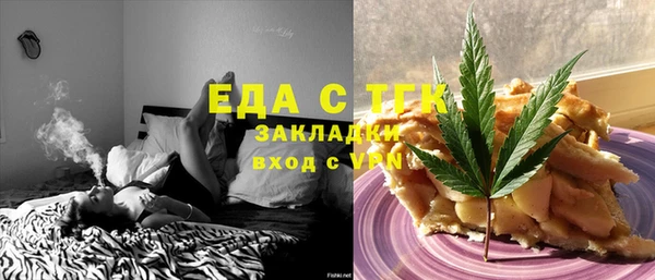 ешки Арсеньев
