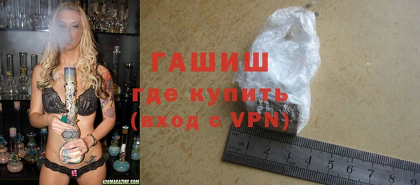 ешки Арсеньев