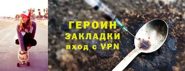ешки Арсеньев