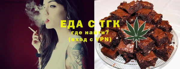 ешки Арсеньев