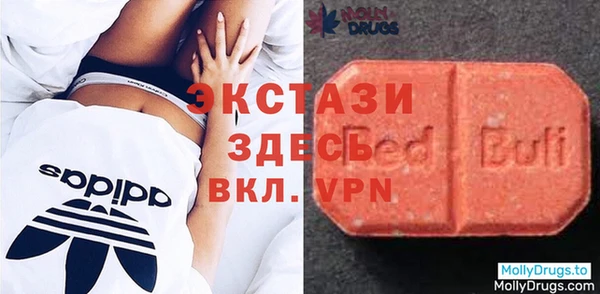 кокаин колумбия Армянск