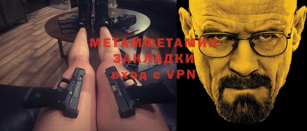 кокаин колумбия Армянск