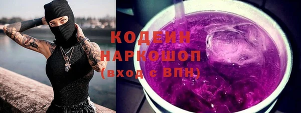 кокаин колумбия Армянск